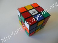 Rubik Bulgarian