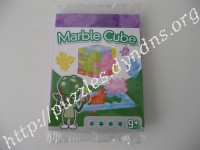 Marble Cube