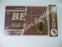 Chocolate Jigsaw Puzzle