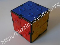 Rare cube 2x2x2